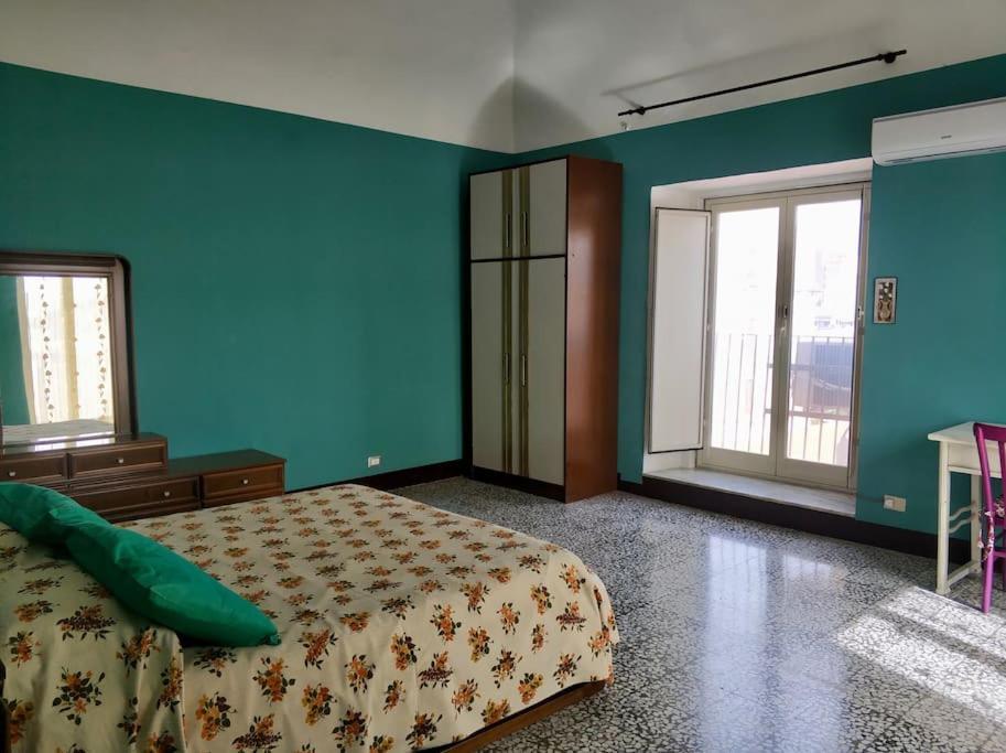 Appartamento Life In Station Catania Esterno foto